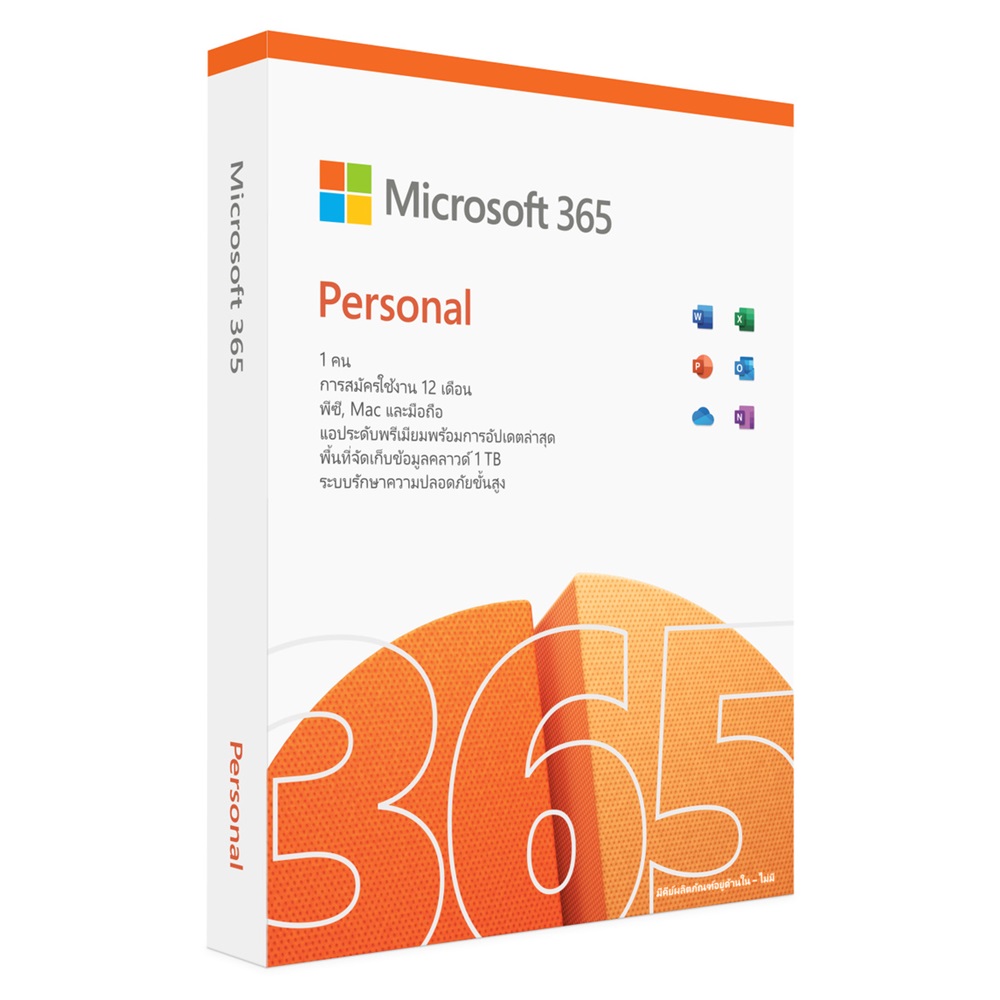 office 365